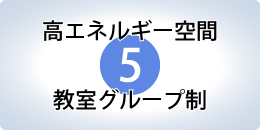06-05koenerugi