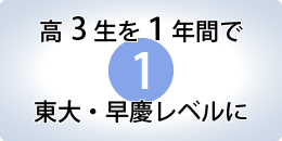 06-tokusyoku 01