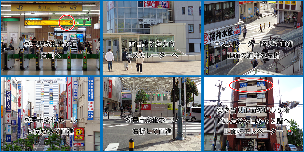 accesstop-02