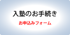 04-button-03